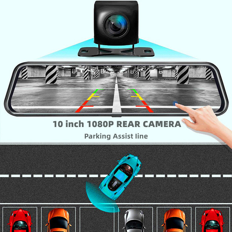 Dual Recording Rear View Mirror Dash Cam